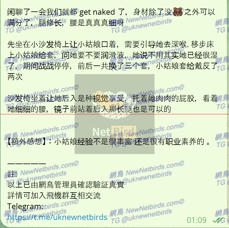 戰號 220 3.png